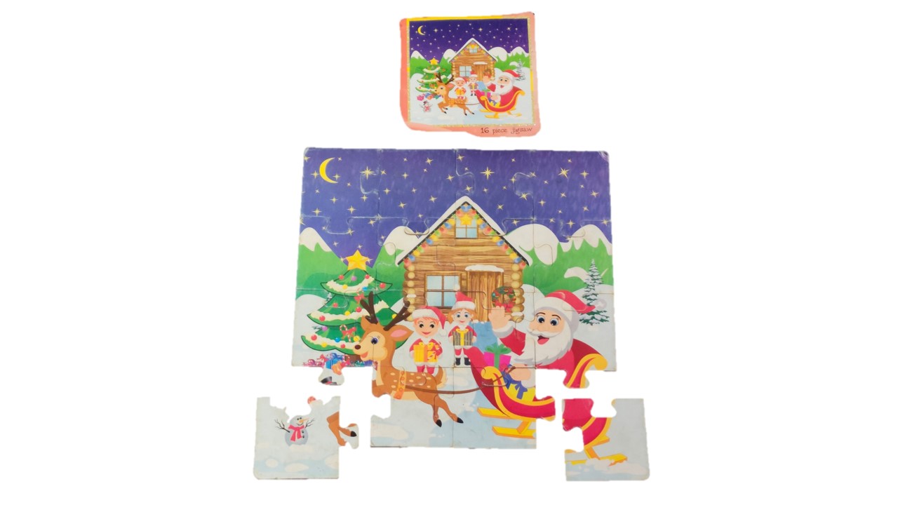 Christmas Eve - Jigsaw Puzzle - 16 Pieces - Art Factory - Image 2