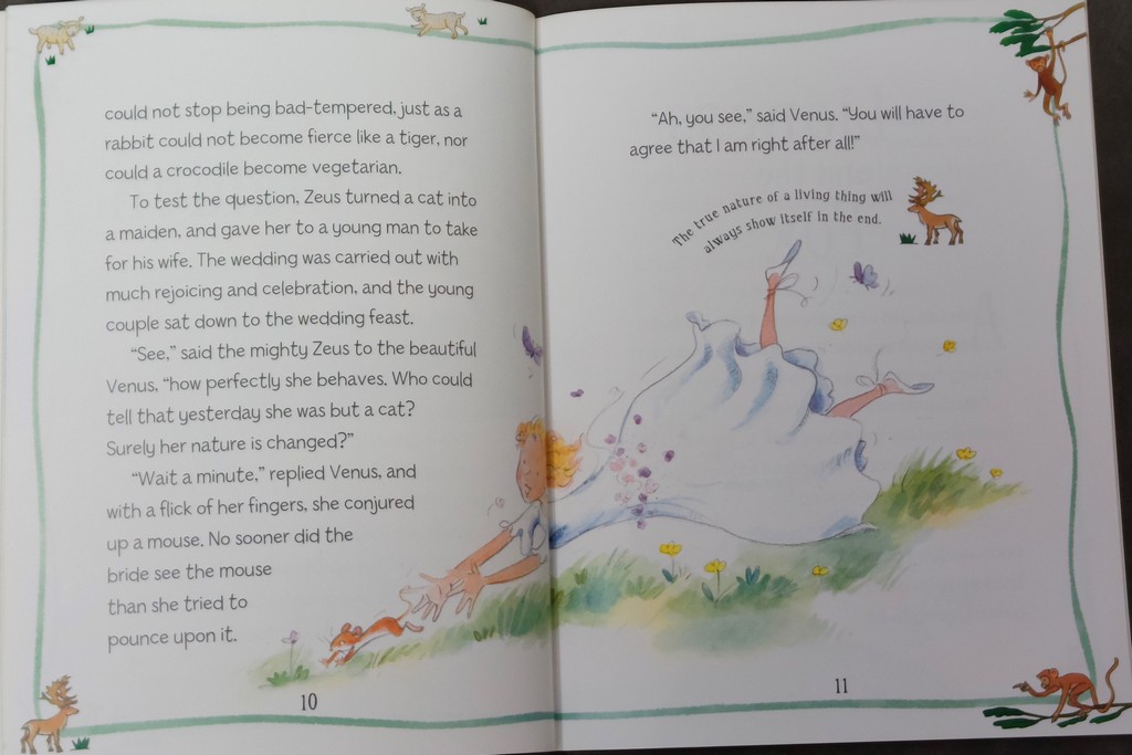 The dog in the manger