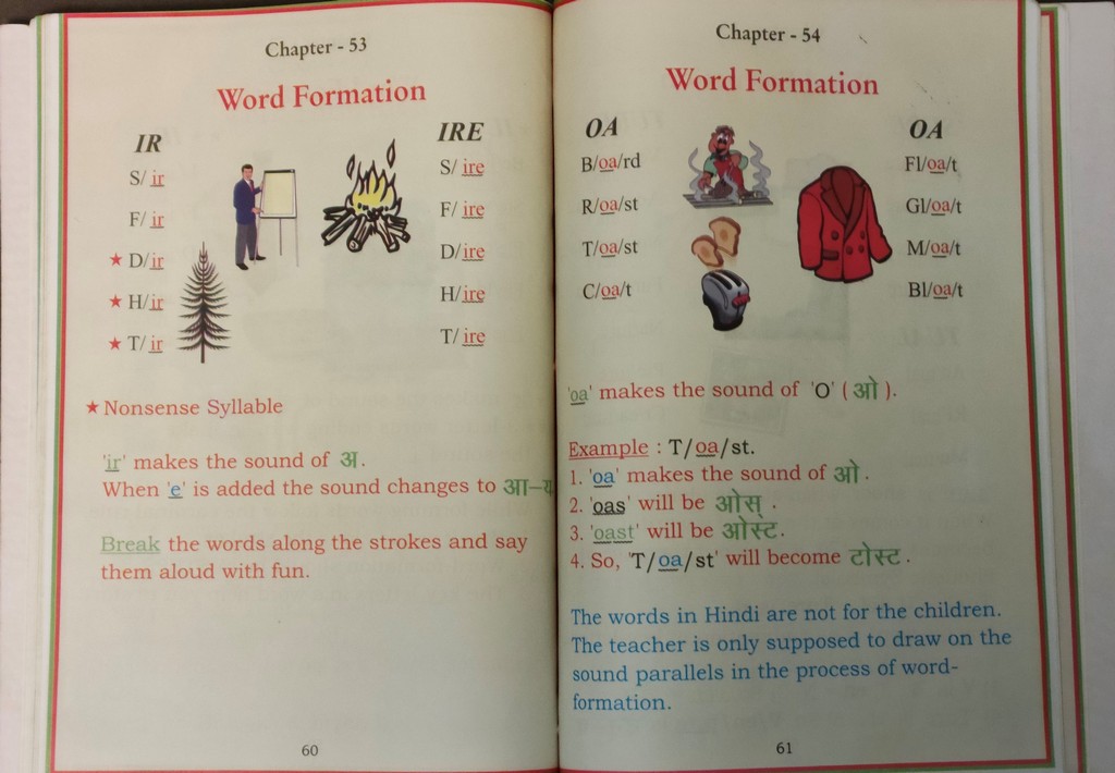 First Phonetic Reader for Tiny Tots