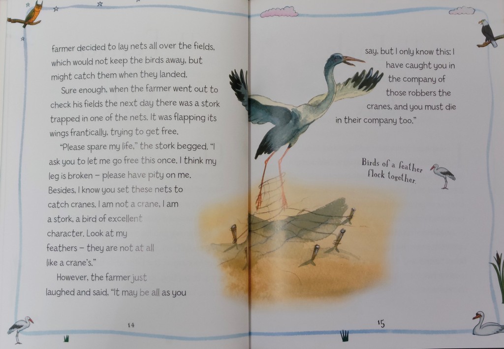 The fox and the stork