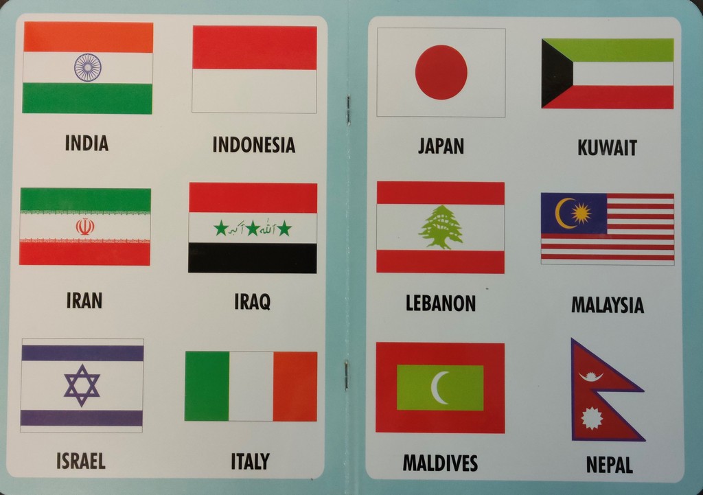 Preschool-Picture-Library-Flags