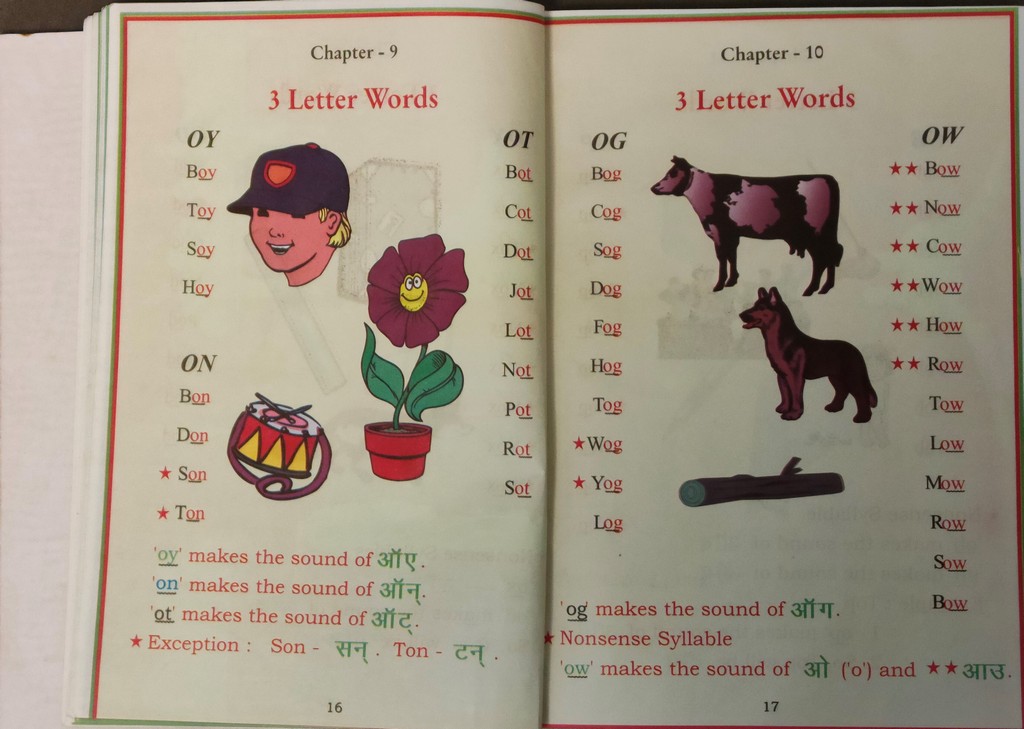 First Phonetic Reader for Tiny Tots