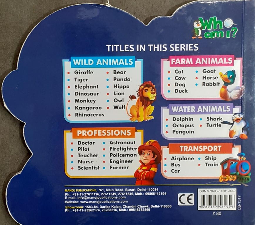 Who am I Scientist - Board Book