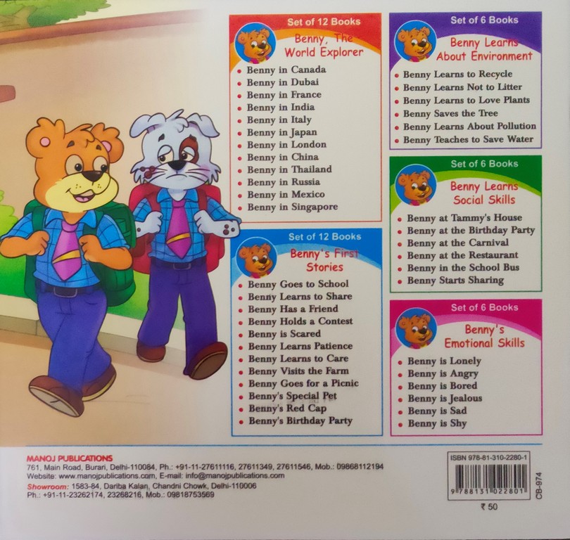 Benny Learns to Care