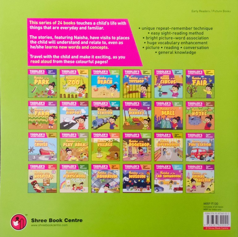 Naisha-at-the-Village