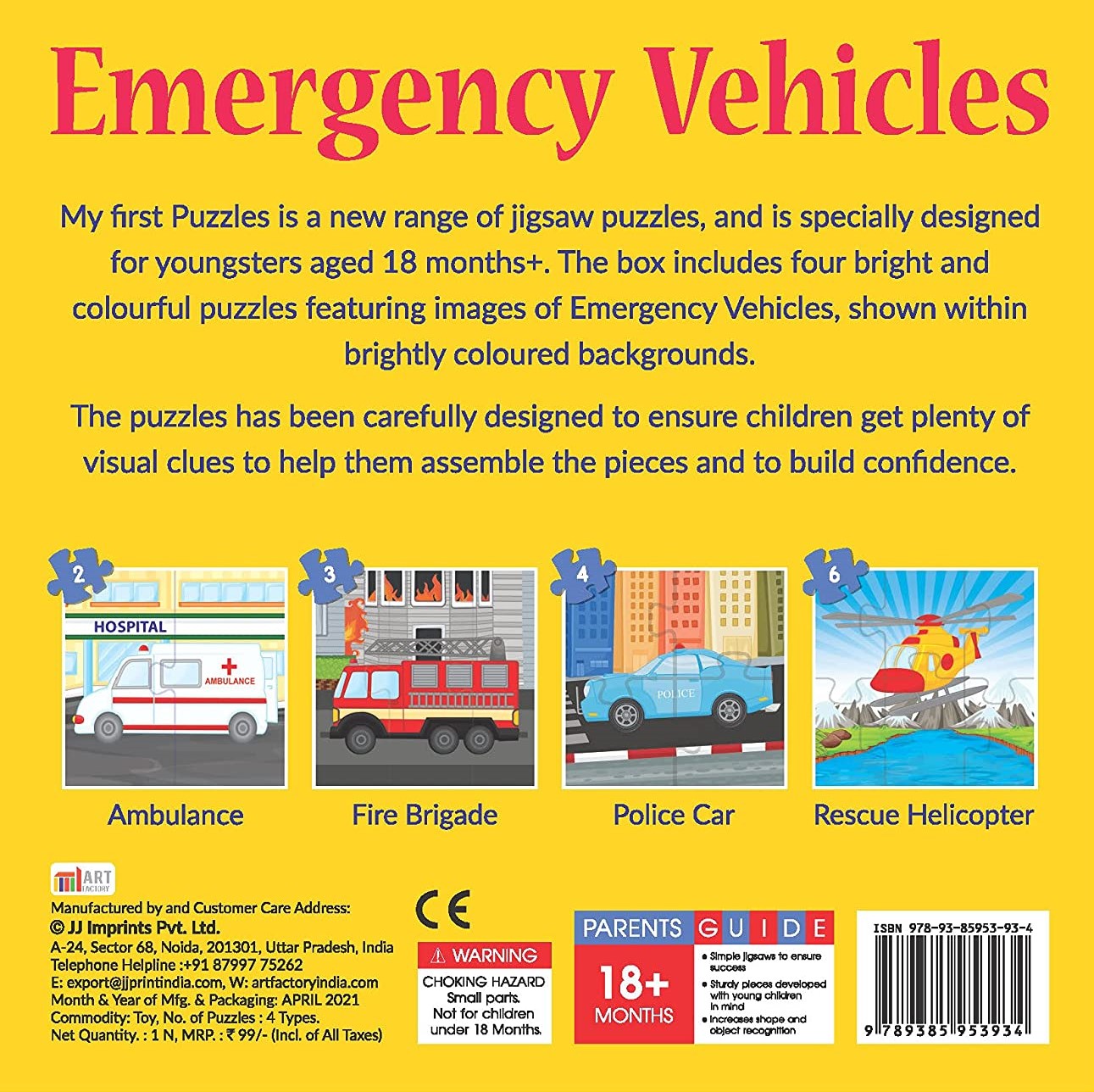 Emergency Transport Jigsaw puzzle