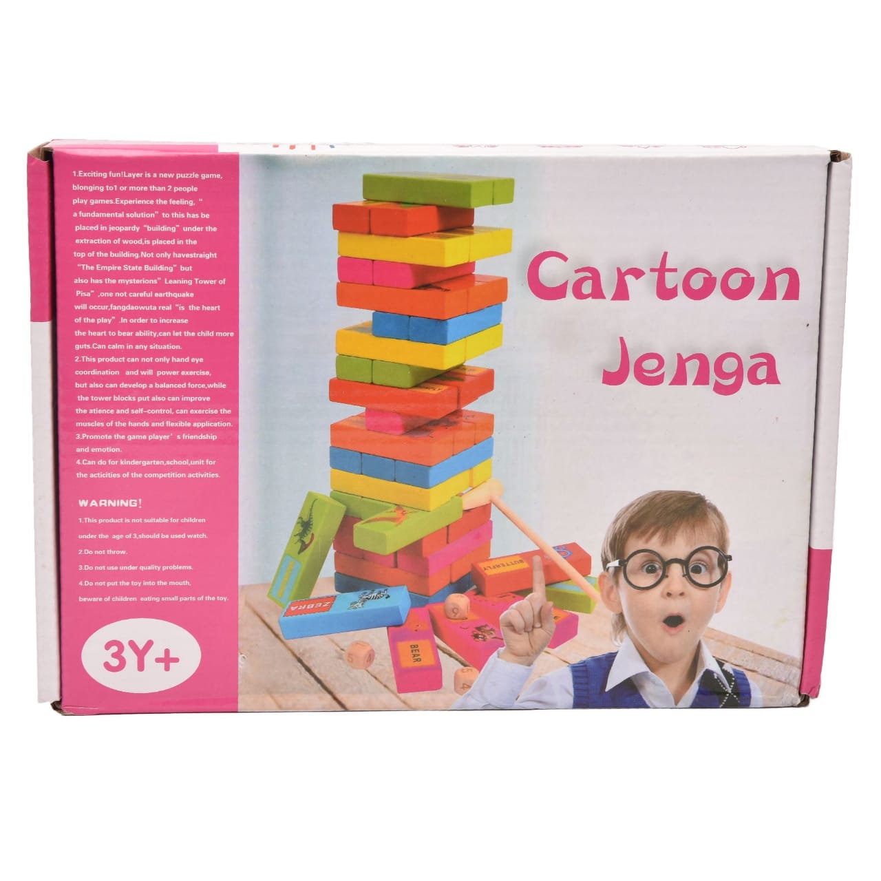 Cartoon Jenga