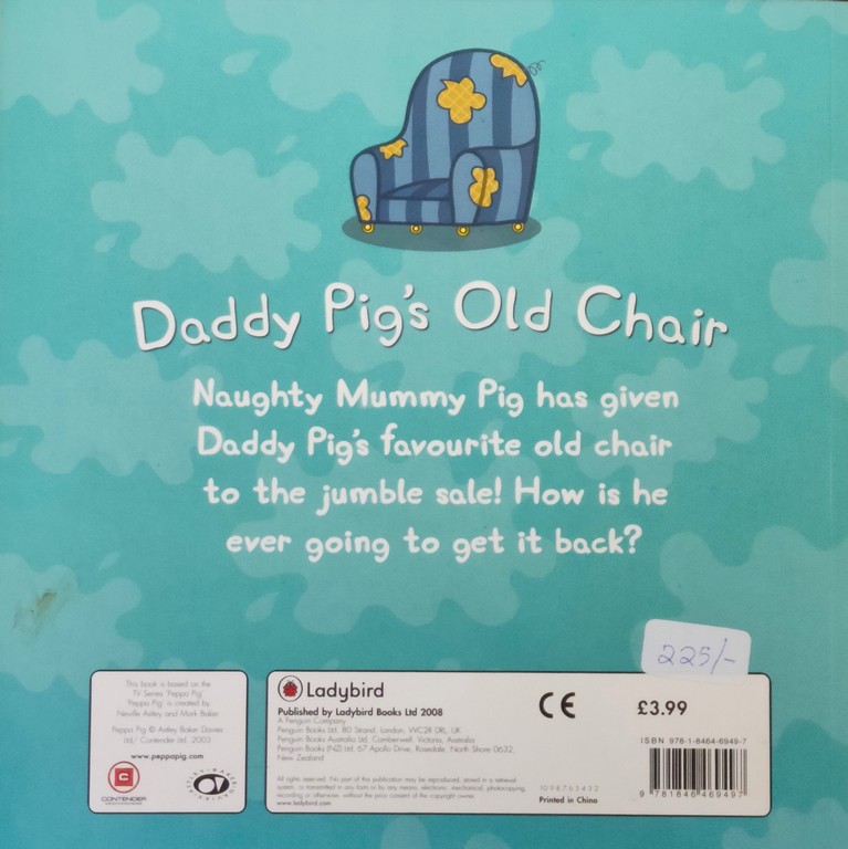PEPPA PIG DADDY PIG OLD CHAIR