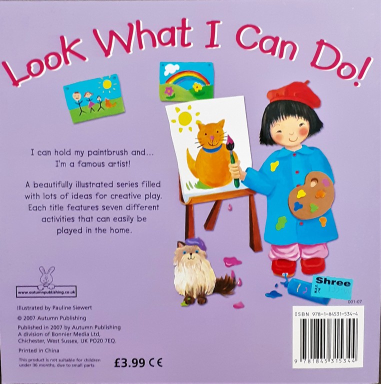 Look what I can do