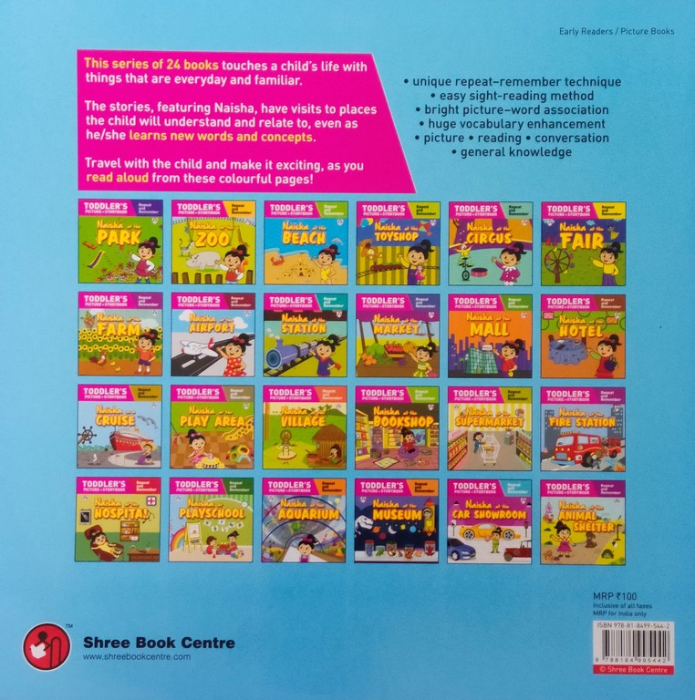 Naisha-at-the-Airport-