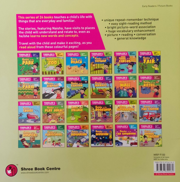 Naisha-at-the-Hospital