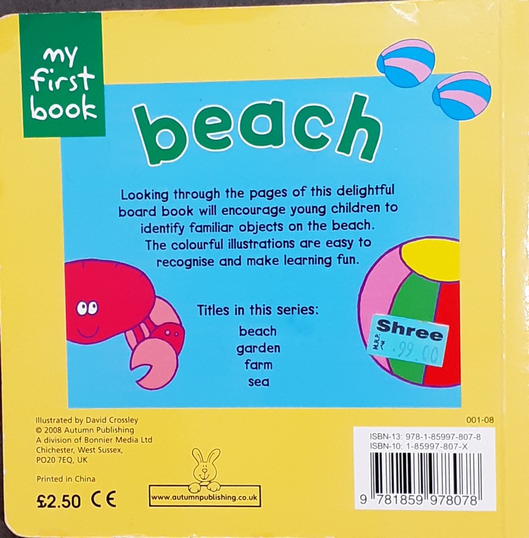 My First Book Beach