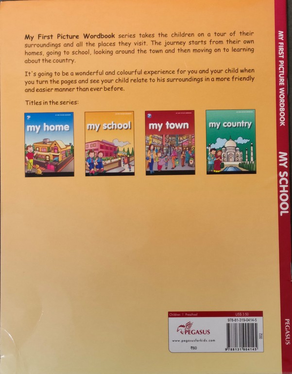 My School English Picture Word Book