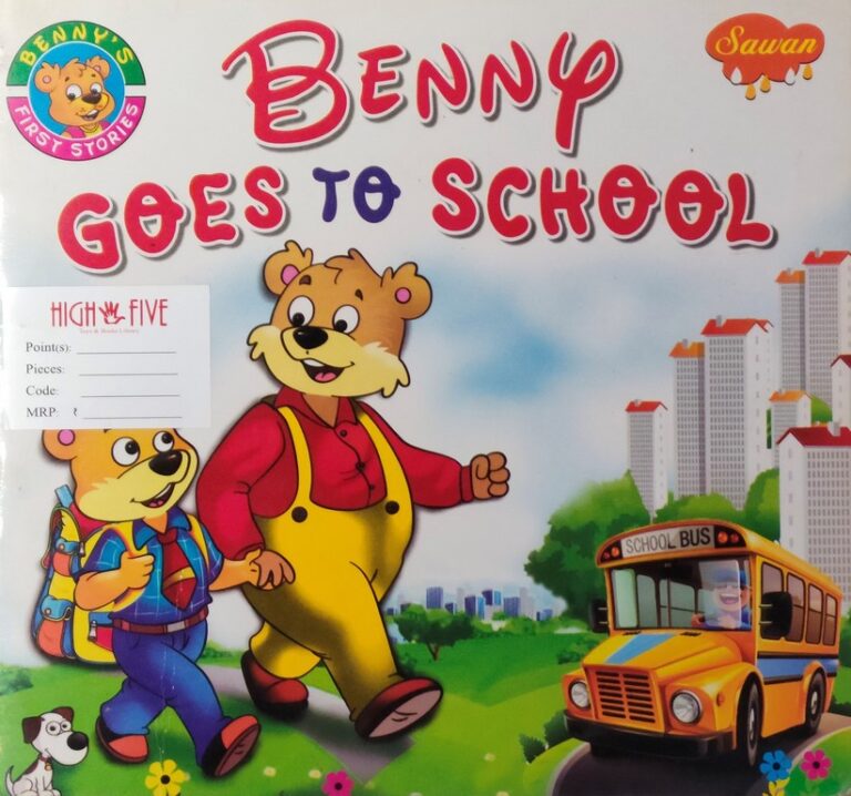 Benny Goes to School