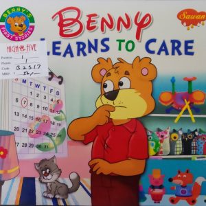 Benny Learns to Care