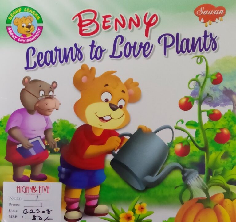 Benny-Learns-to-Love-Plants