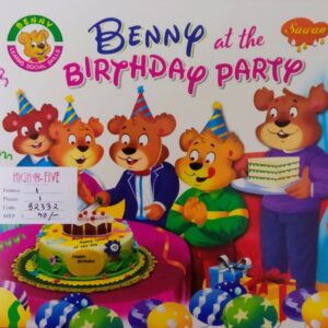 Benny at the Birthday Party