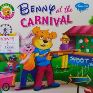 Benny at the Carnival