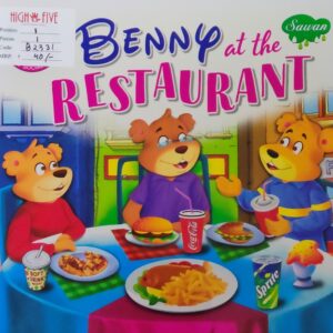 Benny at the Restaurant