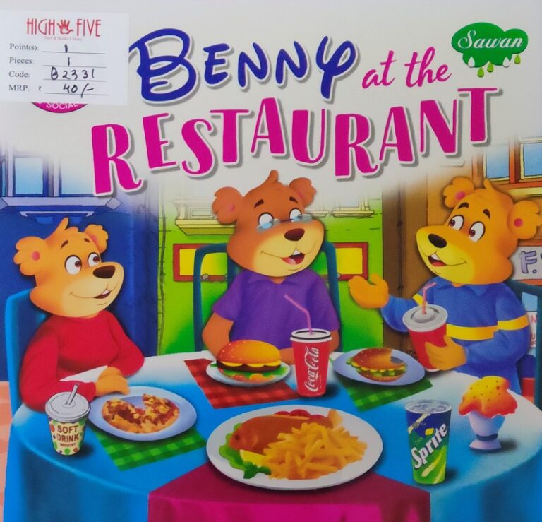 Benny at the Restaurant