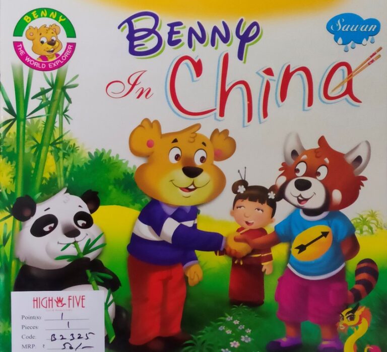 Benny in China