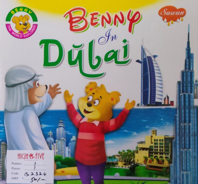 Benny in Dubai