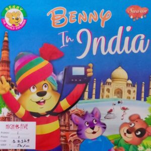 Benny in India