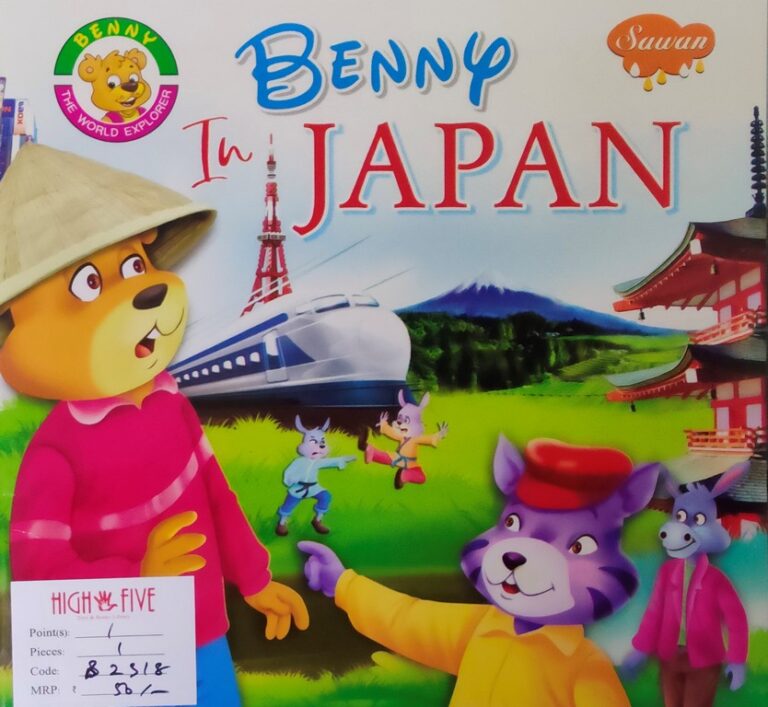 Benny in Japan