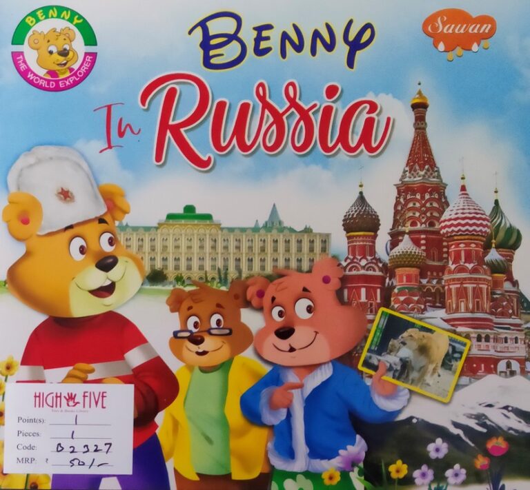 Benny in Russia