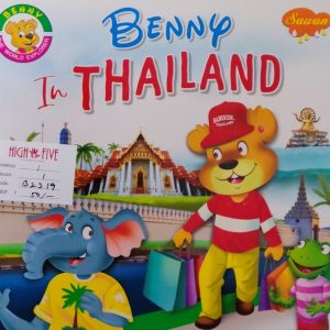 Benny in Thailand