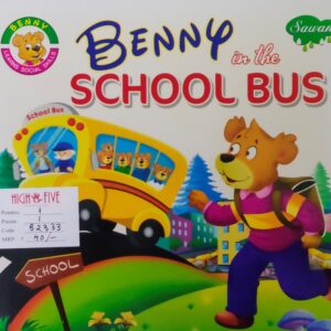 Benny in the School Bus