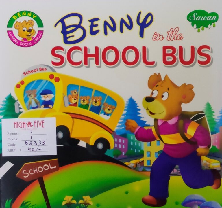 Benny in the School Bus