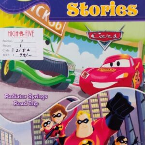 Disney 5 Minute Stories Cars _ The Incredibles