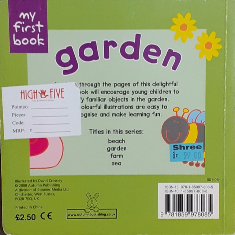 My First Book Garden