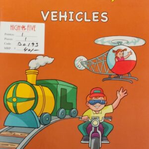 Preschool-Picture-Library-Vehicles
