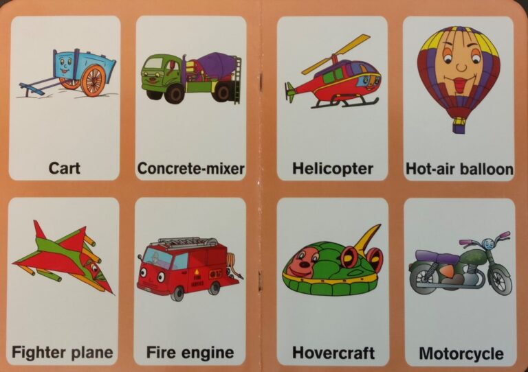 Preschool-Picture-Library-Vehicles