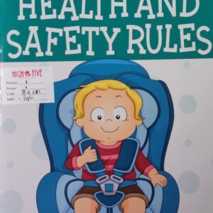 Safety Rules My Very First Preschool Book - English