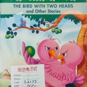 The Bird with Two Heads and other Stories