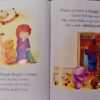 Where, oh where is the huggle buggle bear