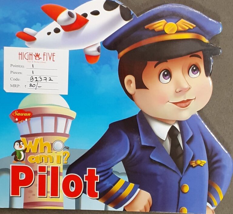 Who Am I Pilot - Board Book