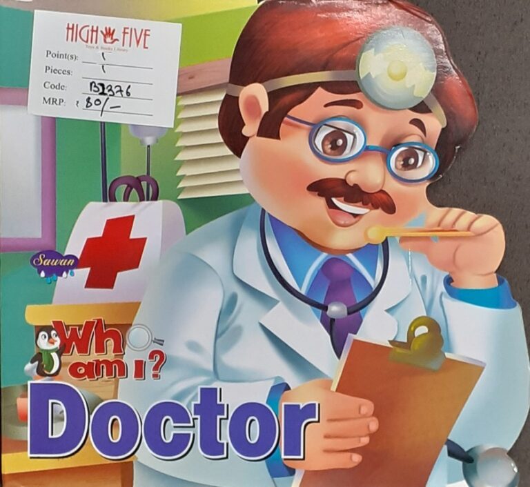 Who am I Doctor - Board Book