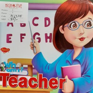 Who am I Teacher - Board Book