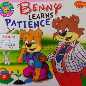 Benny Learns Patience
