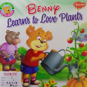 Benny-Learns-to-Love-Plants