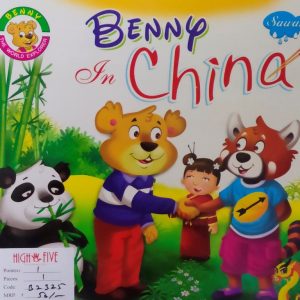 Benny in China