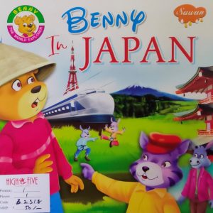 Benny in Japan