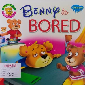 Benny is Bored