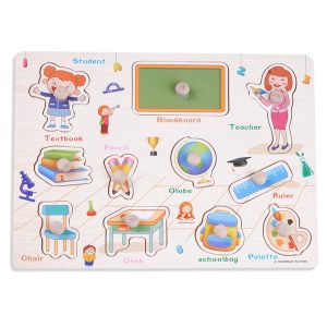 Classroom Puzzle Identification tray