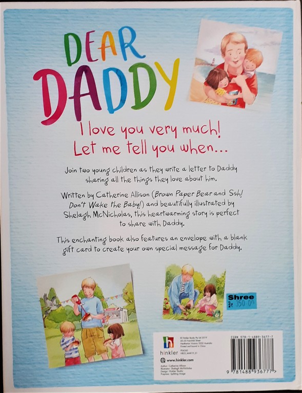 Dear daddy I love you