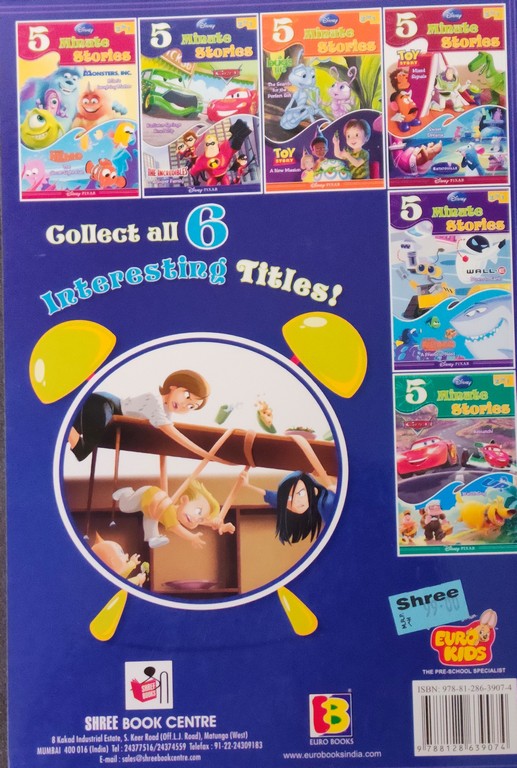 Disney 5 Minute Stories Cars _ The Incredibles